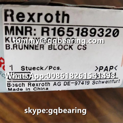 レックスロス R165189320 鋼材 フレンズ型 標準長さ 標準高さ ランナーブロック